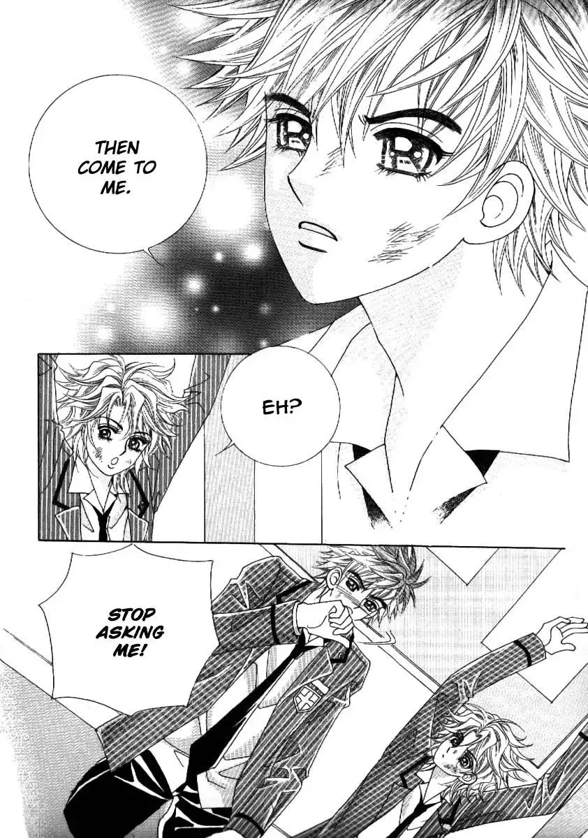 Boy of the Female Wolf Chapter 54 16